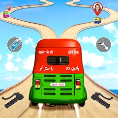 Взломанная Tuk Tuk Auto Rickshaw Games 3D на Андроид — Безлимитные деньги и топливо