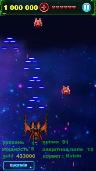 Игры без интернета Galaxy — Взломанная версия (Все игры доступны без интернета) — скриншот 3 Игры без интернета Galaxy — Взломанная версия (Все игры доступны без интернета) — скриншот 3