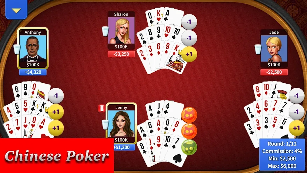 Pai Gow Online - KK Paigow 2 (Мод Безлимитные монеты и удача) — скриншот 5