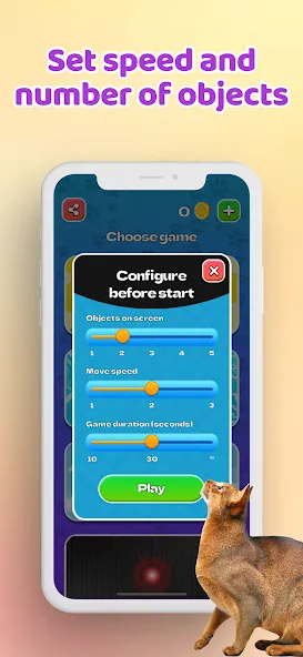 Скачать Games for Cat-Toy Mouse & Fish — Модификация Новые игрушки и рыбки — скриншот 4 Скачать Games for Cat-Toy Mouse & Fish — Модификация Новые игрушки и рыбки — скриншот 4