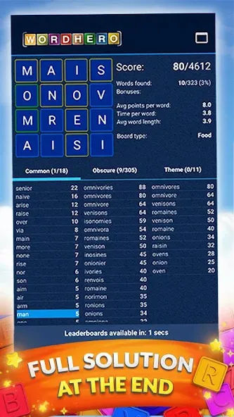 WordHero : word finding game — Взломанная версия (Безлимитные подсказки и подсвеченные слова) — скриншот 3