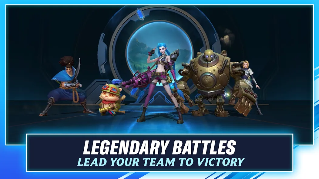 Скачать League of Legends: Wild Rift на Андроид — Разблокированы все чемпионы и скины — скриншот 5