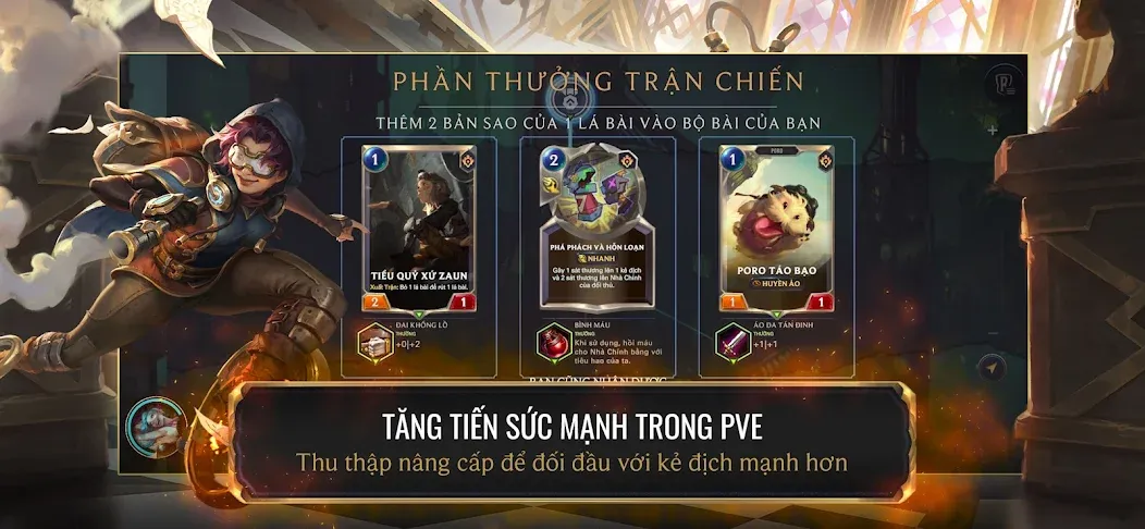 Huyền Thoại Runeterra (Мод Безлимитные ресурсы и открыты все карты) — скриншот 5