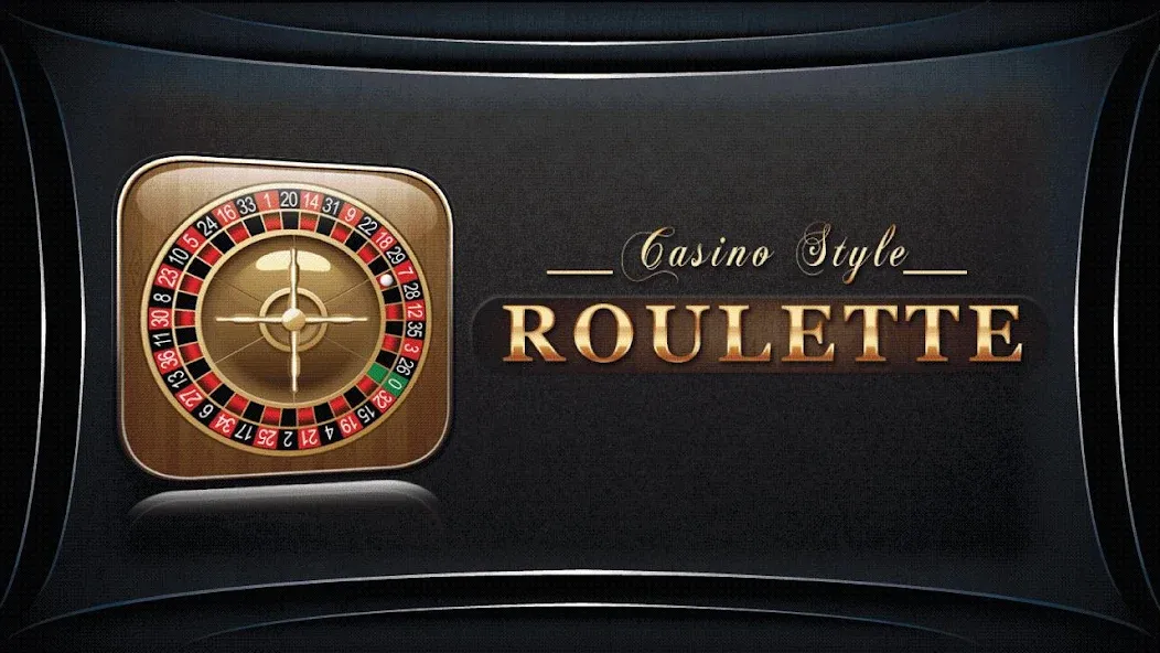 Скачать Roulette - Casino Style! на телефон — Безлимитные фишки и выигрышные ставки — скриншот 2