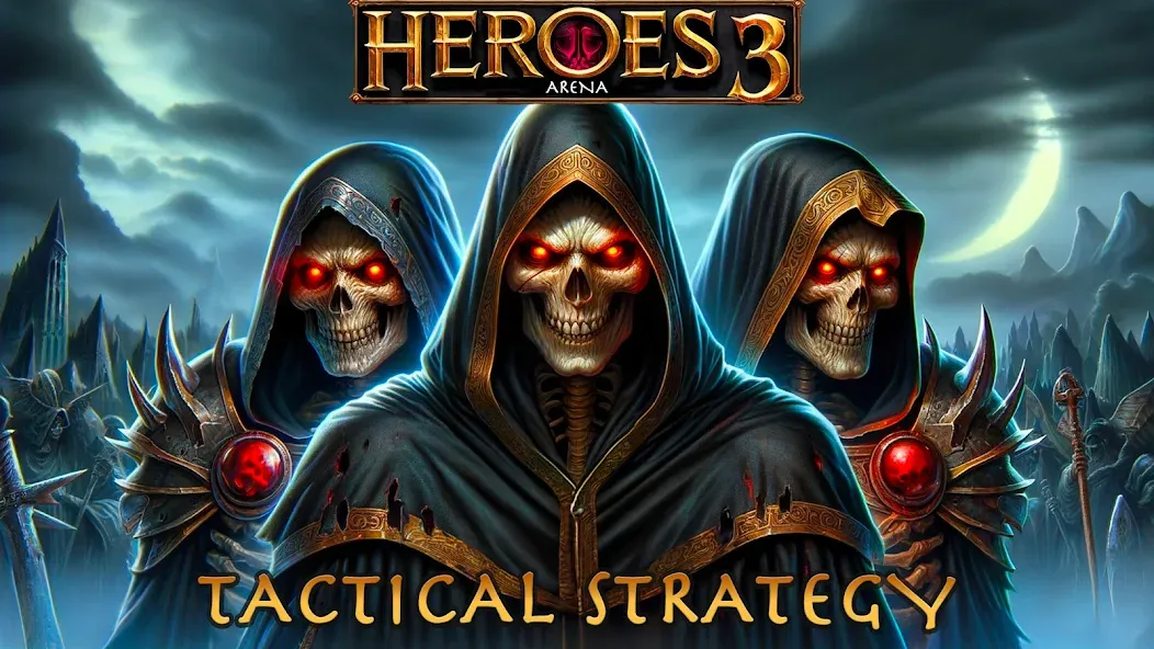 Скачать Heroes of Might: Magic arena 3 — Безлимитные ресурсы и все герои — скриншот 5