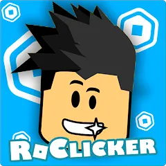 RoClicker - Robux — Взломанная версия (Безлимитные робуксы и быстрый клик)