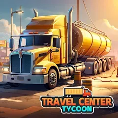 Скачать взломанную Travel Center Tycoon — Безлимитные деньги и ускоренная прокачка