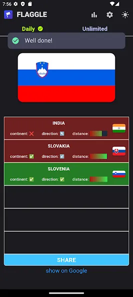 Flaggle на Андроид — Открыты все флаги и подсказки — скриншот 1