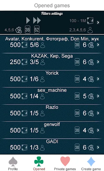Скачать Mau Mau Online на Android — Без рекламы и открыты все карты — скриншот 4
