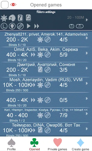 Poker Online (Мод Безлимитные фишки и бонусы) — скриншот 4