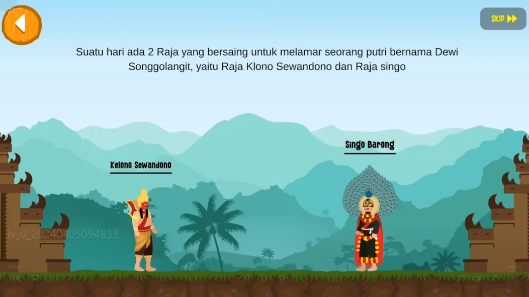Reog Ponorogo на Андроид — Безлимитные деньги и все костюмы — скриншот 1