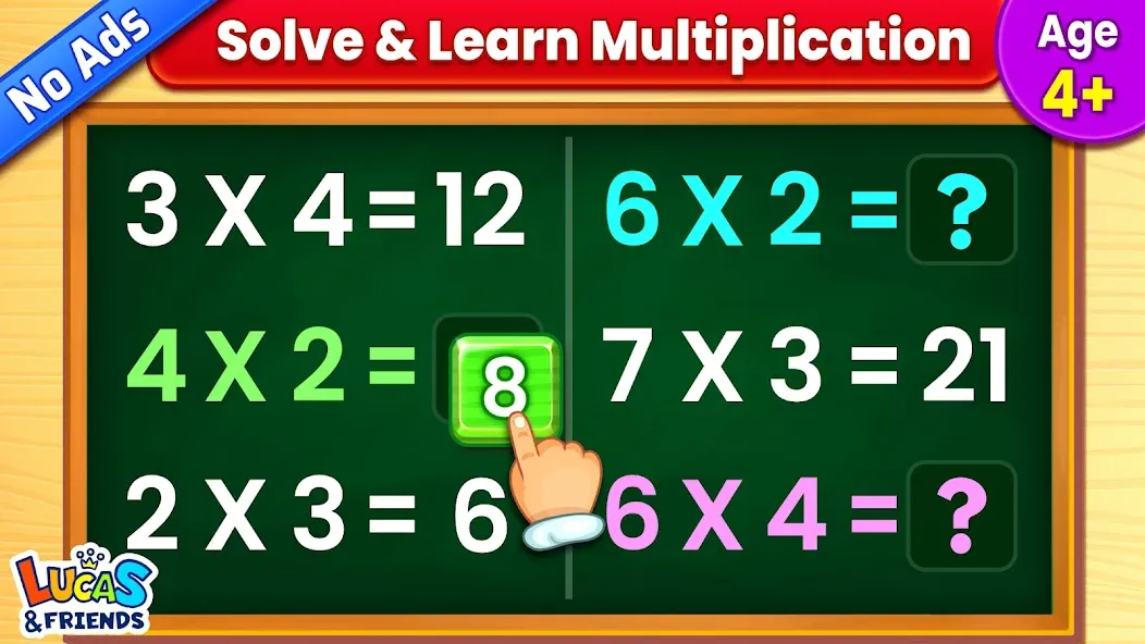 Скачать взлом Kids Multiplication Math Games на Андроид — Без рекламы и все уровни открыты — скриншот 1 Скачать взлом Kids Multiplication Math Games на Андроид — Без рекламы и все уровни открыты — скриншот 1