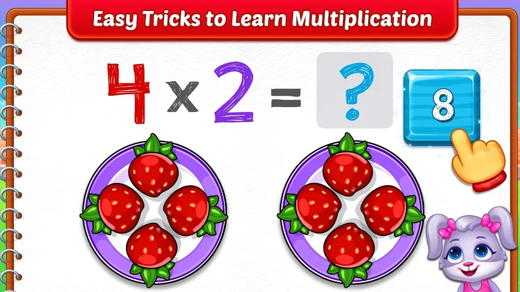 Скачать взлом Kids Multiplication Math Games на Андроид — Без рекламы и все уровни открыты — скриншот 3 Скачать взлом Kids Multiplication Math Games на Андроид — Без рекламы и все уровни открыты — скриншот 3