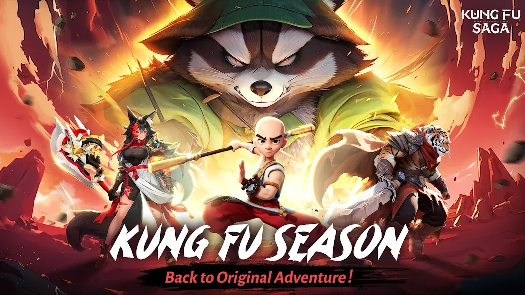 Скачать Kung Fu Saga MOD APK — Безлимитные деньги и энергия — скриншот 1 Скачать Kung Fu Saga MOD APK — Безлимитные деньги и энергия — скриншот 1