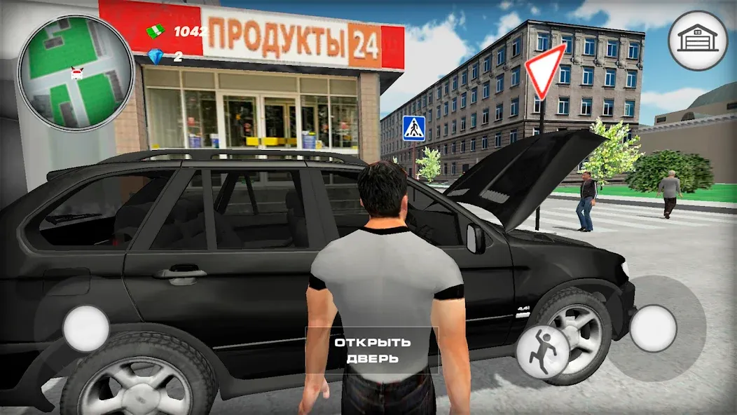 Бумер II: Дорожные войны MOD — Безлимитные деньги и топливо на Андроид — скриншот 2