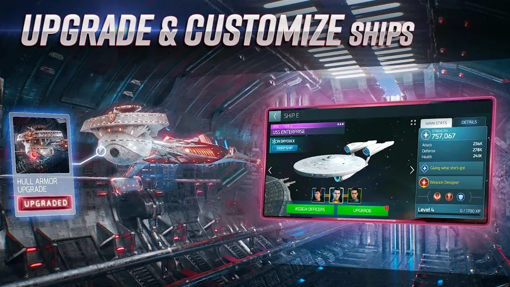 Скачать Star Trek™ Fleet Command — Безлимитные ресурсы и энергия — скриншот 2