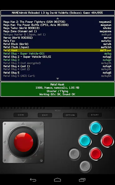 Скачать MAME4droid (0.139u1] MOD APK — Улучшенная совместимость и быстрая загрузка — скриншот 2