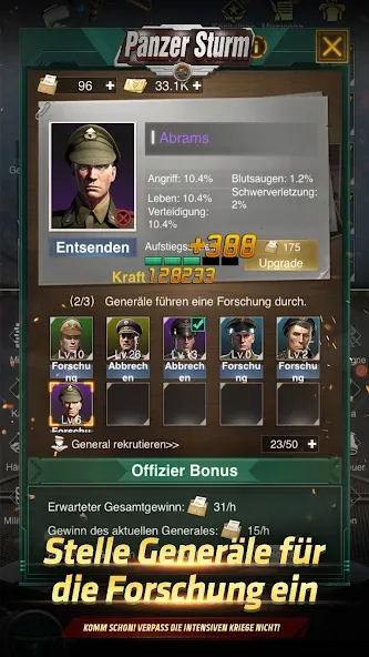 Скачать Panzer Sturm MOD APK — Много ресурсов и усиленная броня — скриншот 3