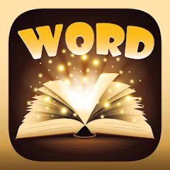 Word Catcher (Мод Безлимитные подсказки и открыты все уровни)