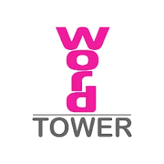 Скачать Word Tower Crosswords — Модификация Без рекламы и подсказки бесплатно