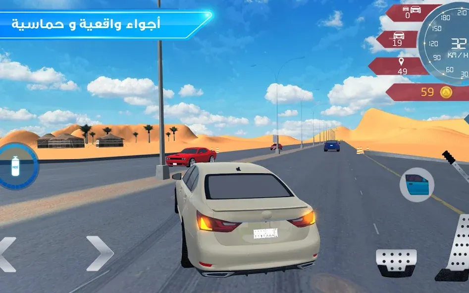 Скачать Drift Online на Android — Безлимитные деньги и топливный запас — скриншот 3 Скачать Drift Online на Android — Безлимитные деньги и топливный запас — скриншот 3
