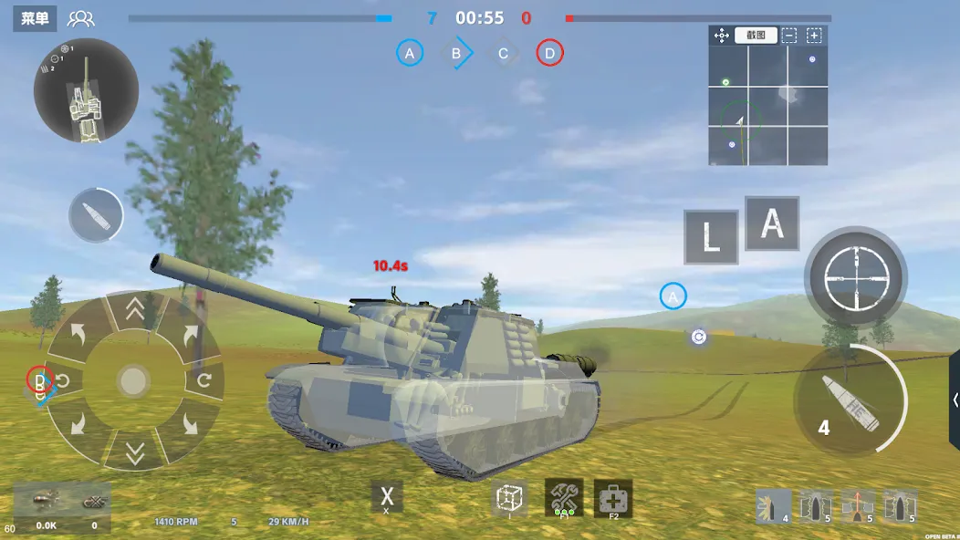 Panzer War MOD — Безлимитные деньги и вся техника открыта на Андроид — скриншот 5