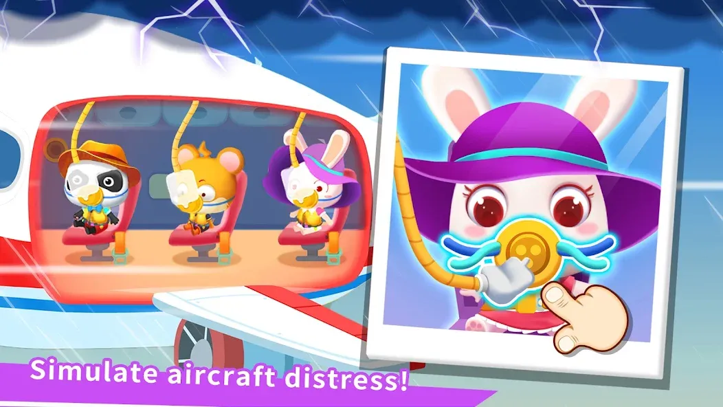Baby Panda's Airport — Без рекламы и открыты все самолеты — скриншот 4