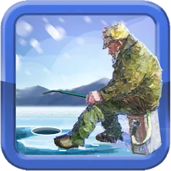 Взломанная Fishing in the Winter. Lakes. на Андроид — Зимняя рыбалка без ограничений