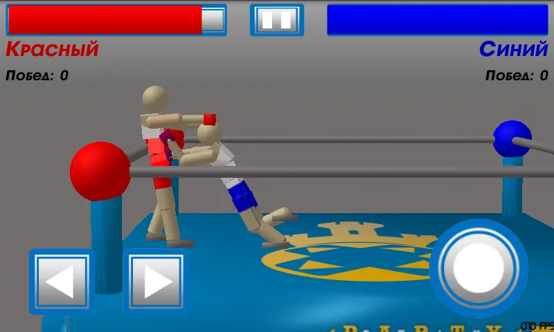 Drunken Wrestlers (Мод Безлимитные деньги и открыты все уровни) — скриншот 1 Drunken Wrestlers (Мод Безлимитные деньги и открыты все уровни) — скриншот 1