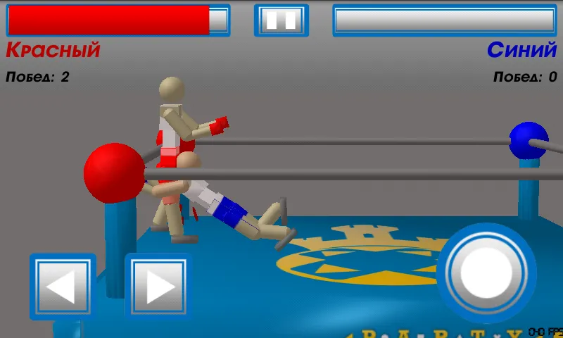 Drunken Wrestlers (Мод Безлимитные деньги и открыты все уровни) — скриншот 3 Drunken Wrestlers (Мод Безлимитные деньги и открыты все уровни) — скриншот 3