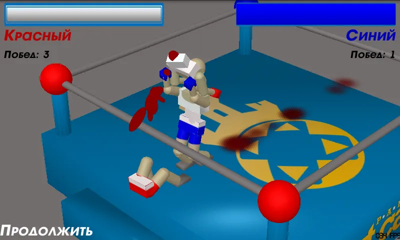 Drunken Wrestlers (Мод Безлимитные деньги и открыты все уровни) — скриншот 4 Drunken Wrestlers (Мод Безлимитные деньги и открыты все уровни) — скриншот 4