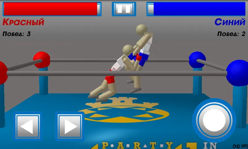 Drunken Wrestlers (Мод Безлимитные деньги и открыты все уровни) — скриншот 5 Drunken Wrestlers (Мод Безлимитные деньги и открыты все уровни) — скриншот 5