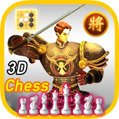 Скачать World Of Chess 3D на Андроид — Улучшенная 3d графика и шахматы