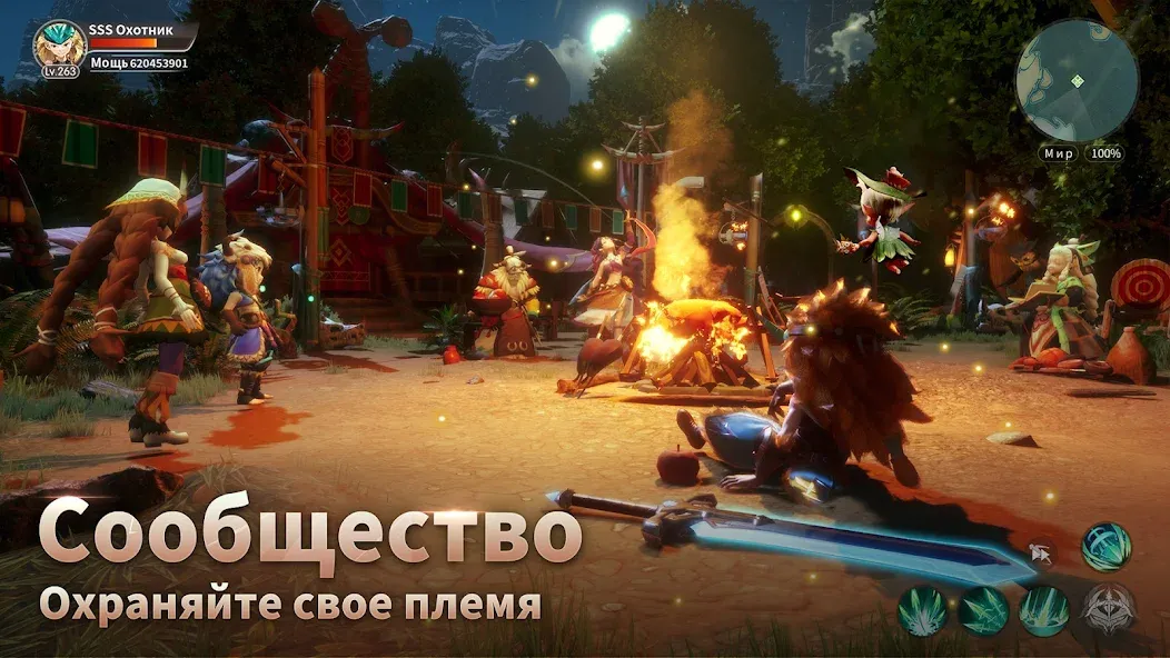 Скачать Драконоборец: Великий охотник MOD APK — Много золота и усиленное оружие — скриншот 3 Скачать Драконоборец: Великий охотник MOD APK — Много золота и усиленное оружие — скриншот 3