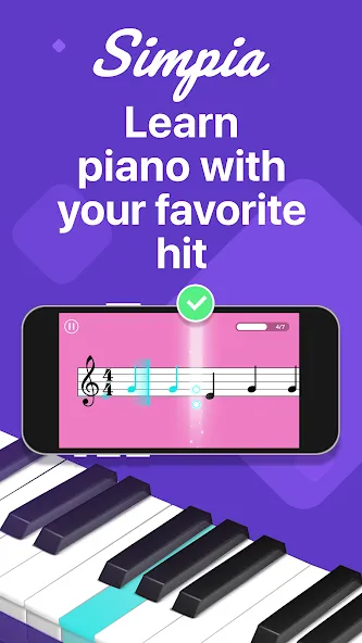 Скачать Simpia: Learn Piano Fast на телефон — Быстрое обучение игре на пианино — скриншот 1