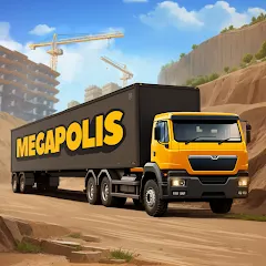Megapolis: City Building Sim — Безлимитные деньги и ресурсы