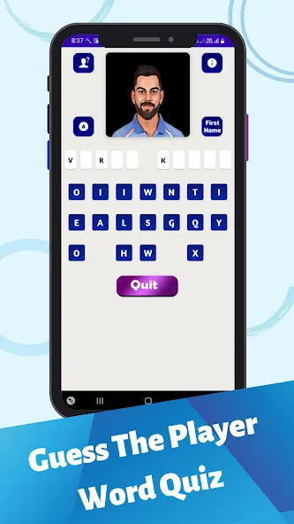 Скачать Cricket Quiz Game — Последняя версия (Безлимитные подсказки и все ответы) — скриншот 2