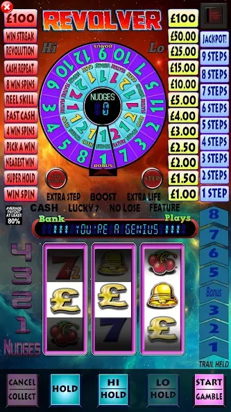 Скачать взломанную Revolver Pub Fruit Machine — Безлимитные монеты и все бонусы — скриншот 1