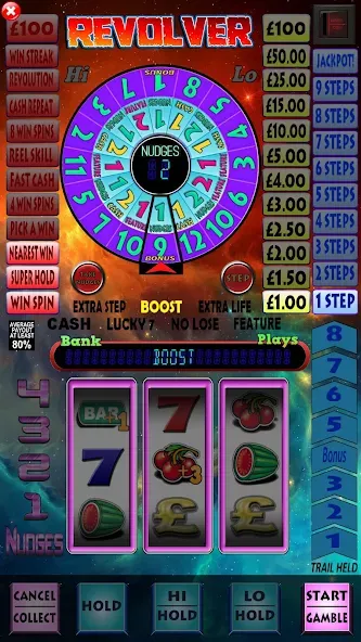 Скачать взломанную Revolver Pub Fruit Machine — Безлимитные монеты и все бонусы — скриншот 2