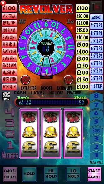 Скачать взломанную Revolver Pub Fruit Machine — Безлимитные монеты и все бонусы — скриншот 3
