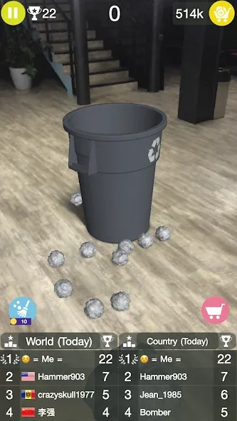 Paper Bin AR (Мод Без рекламы и все уровни открыты) — скриншот 2 Paper Bin AR (Мод Без рекламы и все уровни открыты) — скриншот 2