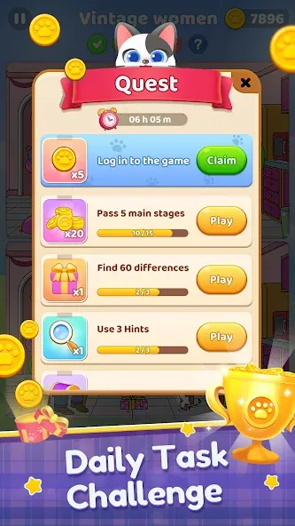 Скачать Find Differences: Spot Fun на телефон — Подсказки доступны и уровни открыты — скриншот 4