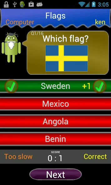Quiz Quest Multiplayer — Мод: Без рекламы и все вопросы открыты — скриншот 1