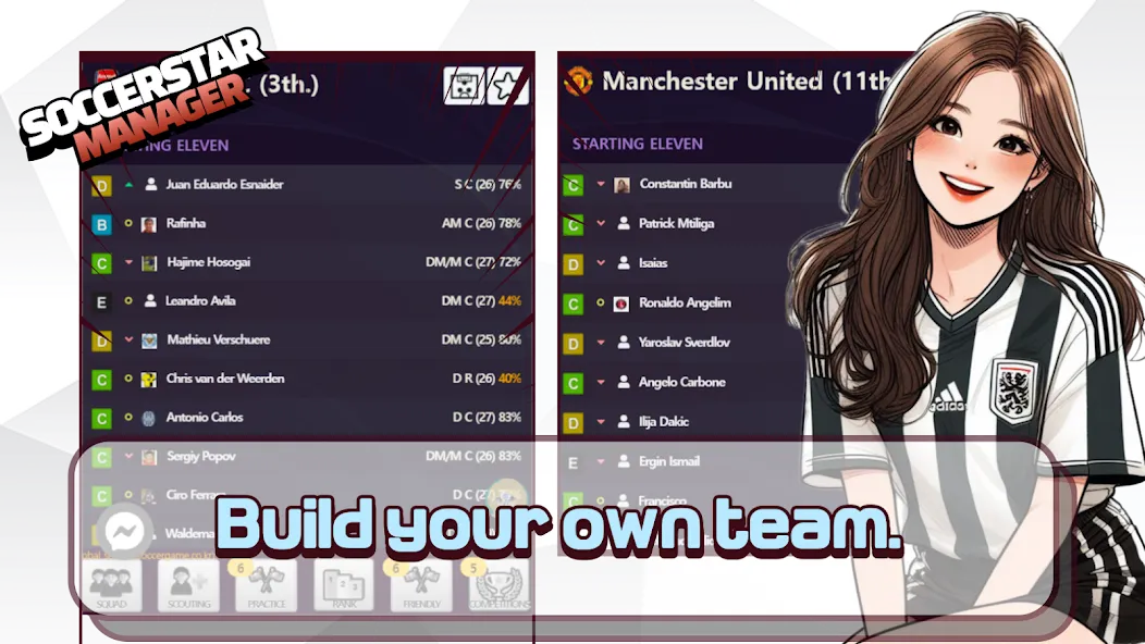 Скачать SSM - Football Manager Game — Последняя версия (Безлимитные деньги и игроки) — скриншот 3 Скачать SSM - Football Manager Game — Последняя версия (Безлимитные деньги и игроки) — скриншот 3