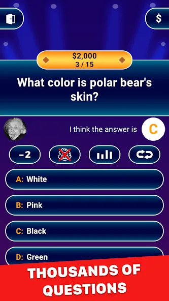 Скачать Millionaire 2024: Trivia Game — Безлимитные подсказки и жизни — скриншот 2