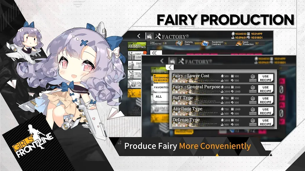 Girls' Frontline — Взломанная версия (Безлимитные ресурсы и усиленные бойцы) — скриншот 4 Girls' Frontline — Взломанная версия (Безлимитные ресурсы и усиленные бойцы) — скриншот 4