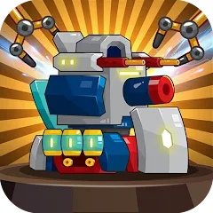 Mini Robot Tank : idle — Мод: Безлимитные деньги и оружие