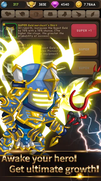 [VIP] +9 Blessing Cash Knight — Взломанная версия (Vip-статус, +9 благословений и деньги) — скриншот 1