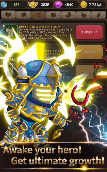 [VIP] +9 Blessing Cash Knight — Взломанная версия (Vip-статус, +9 благословений и деньги) — скриншот 5