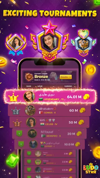 Скачать Ludo STAR: Online Dice Game (Мод: Безлимитные монеты и автоход) на Андроид — скриншот 3
